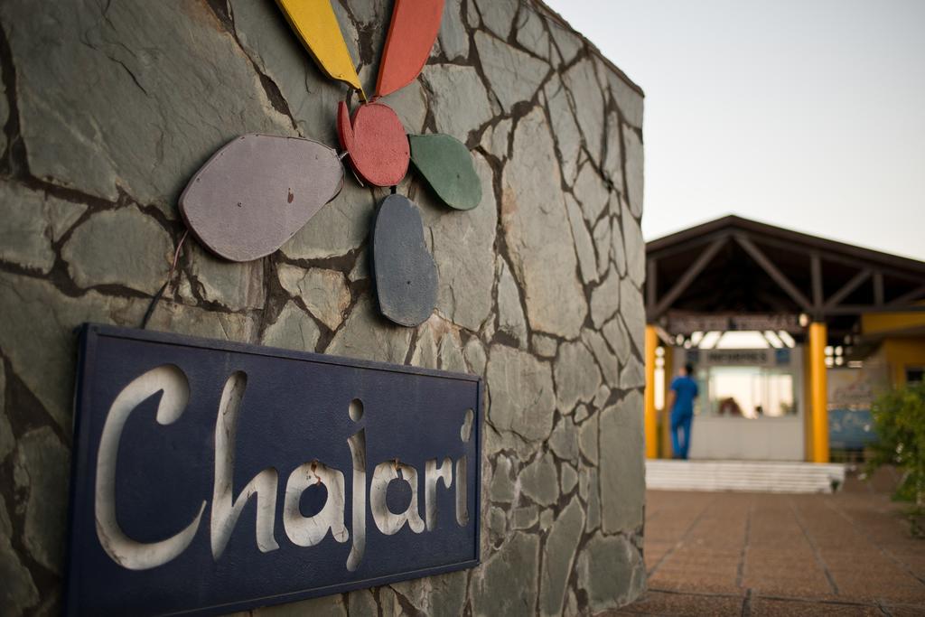 Dinastie Palace Hotel & Spa Chajarí エクステリア 写真